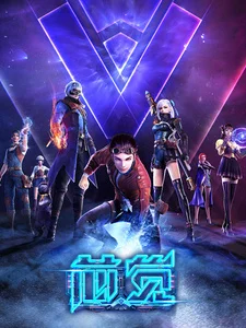 ЯДРО ЧУВСТВ